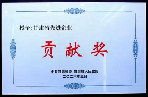 新聞圖片
